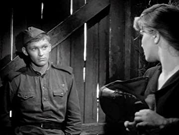 誓いの休暇の画像