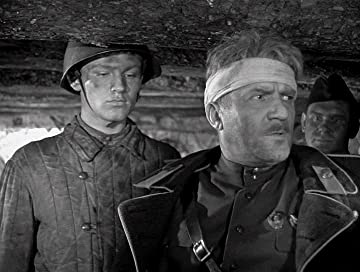 誓いの休暇の画像