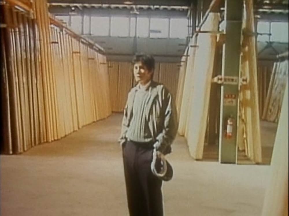 杣人物語の画像