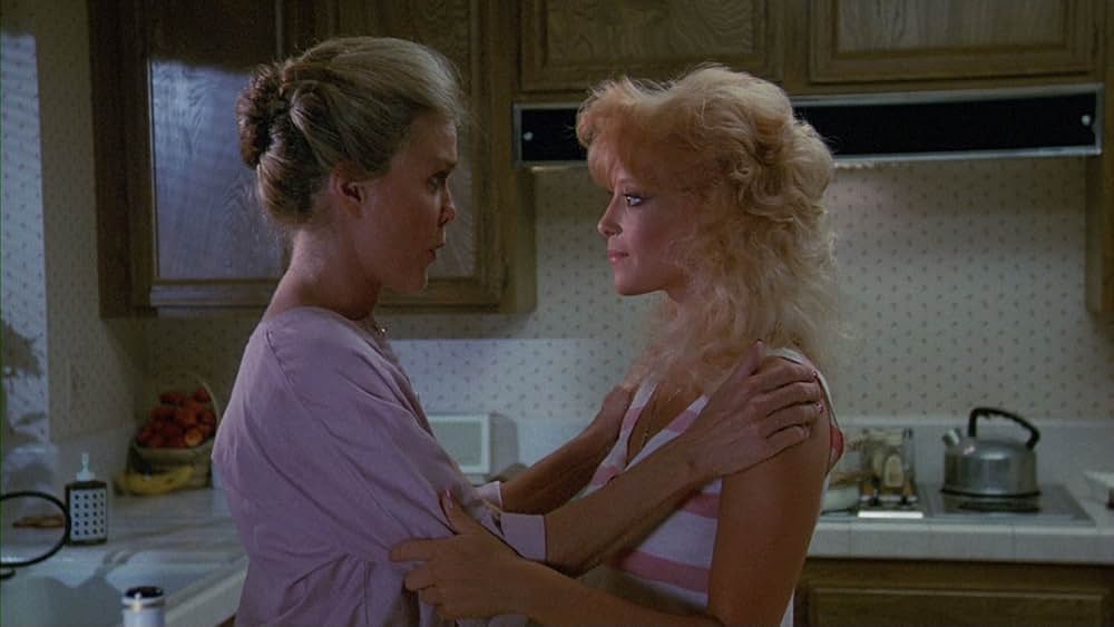 ヘルホールの画像