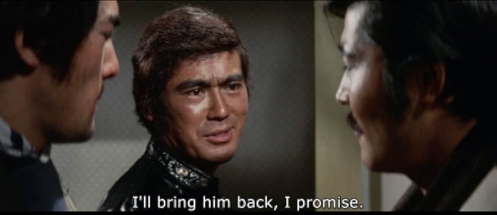 狼やくざ 葬いは俺が出すの画像