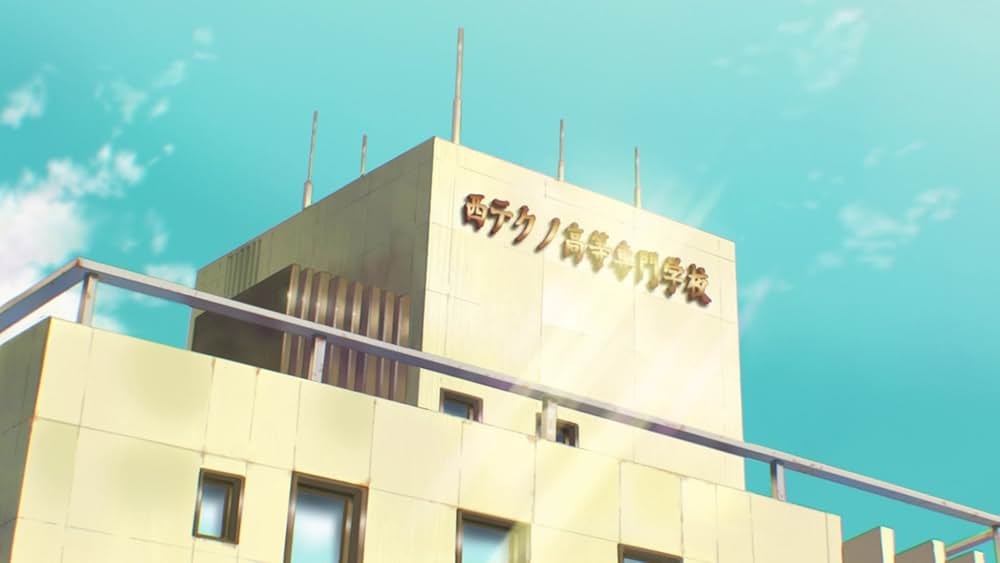 トラペジウムの画像