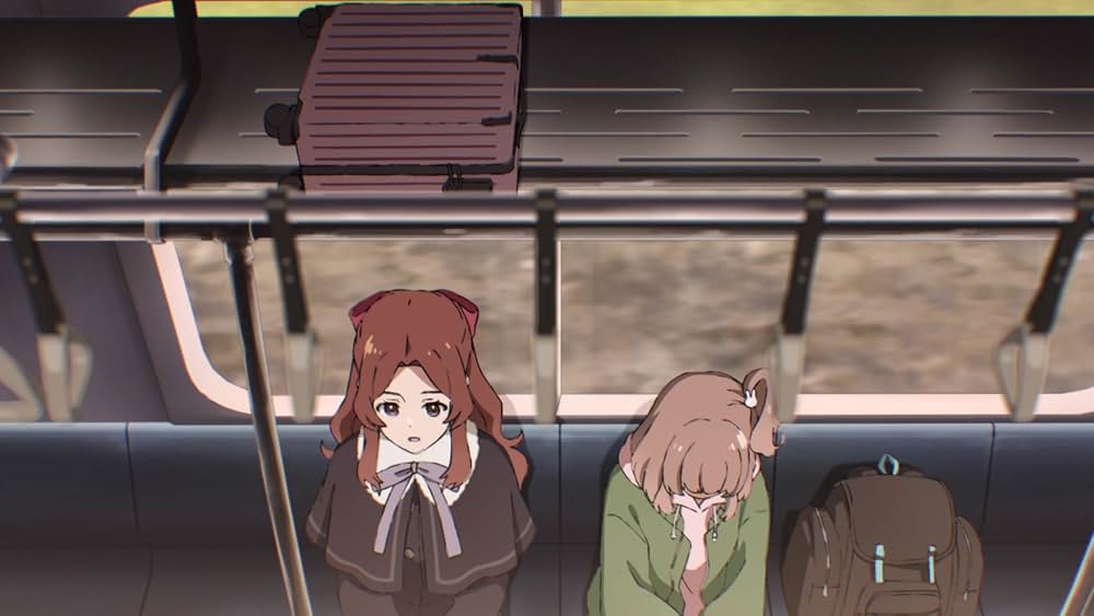 トラペジウムの画像