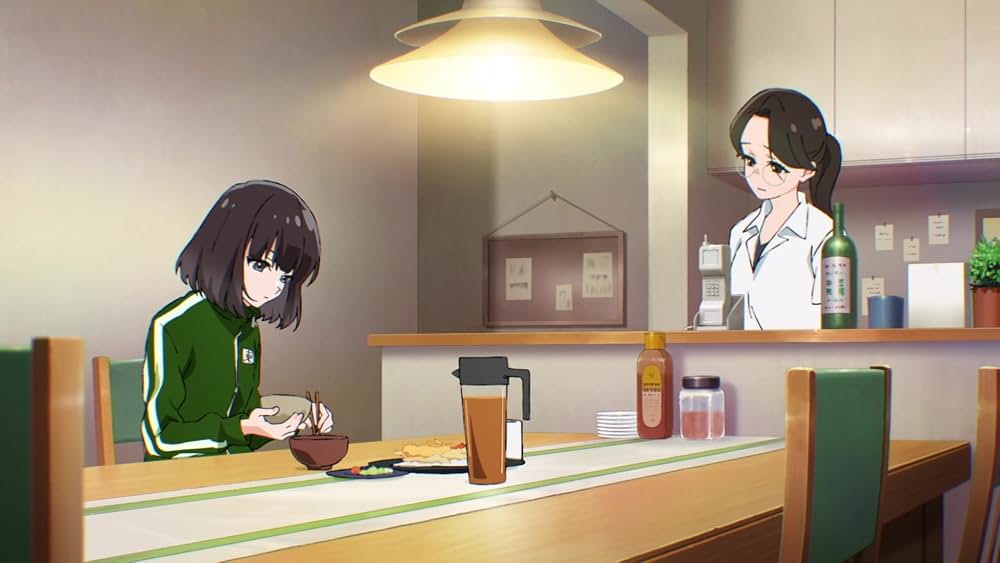 トラペジウムの画像