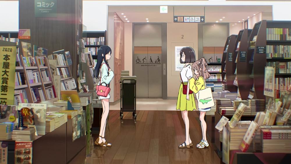 トラペジウムの画像