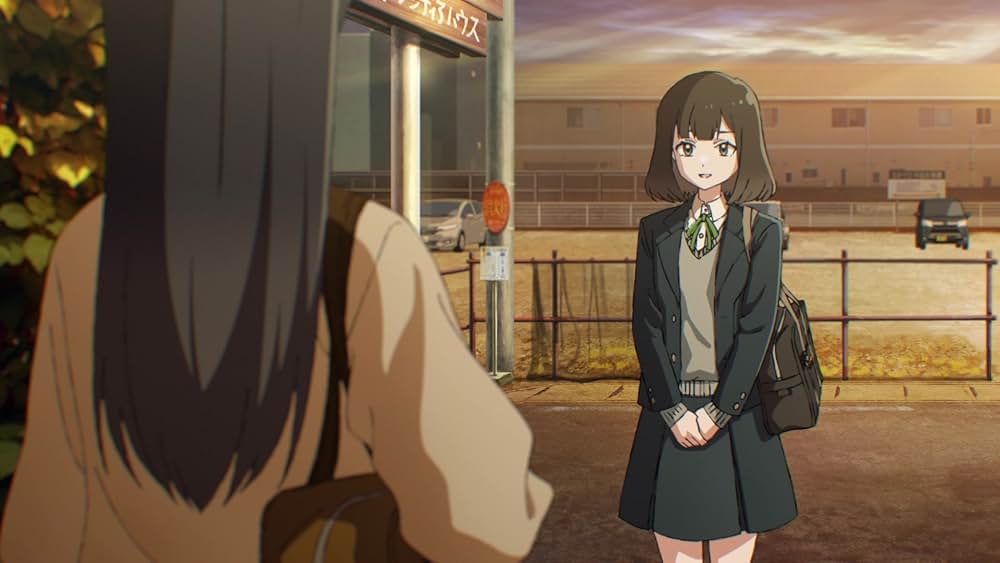 トラペジウムの画像