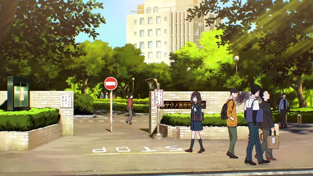 トラペジウムの画像