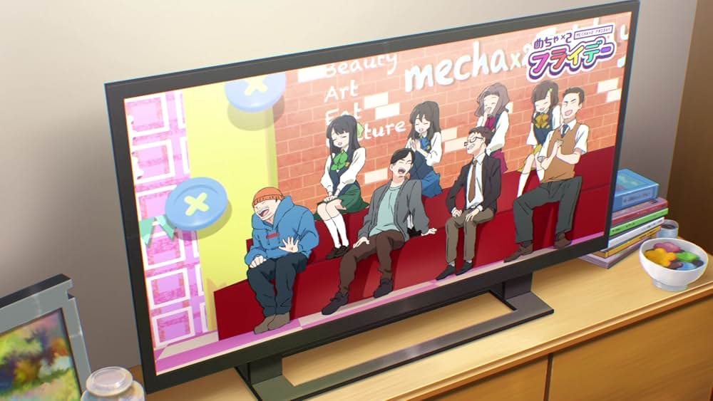 トラペジウムの画像