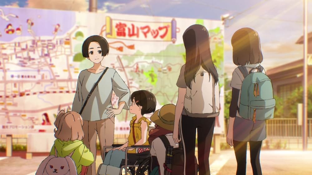 トラペジウムの画像