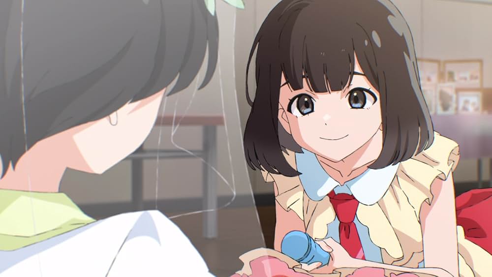 トラペジウムの画像