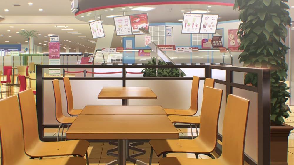 トラペジウムの画像