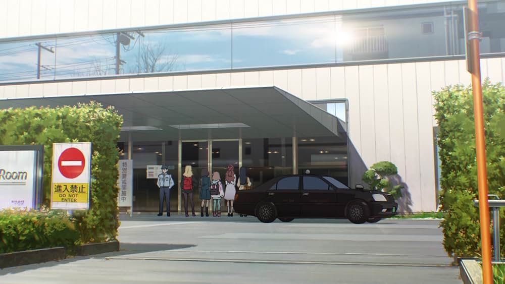 トラペジウムの画像