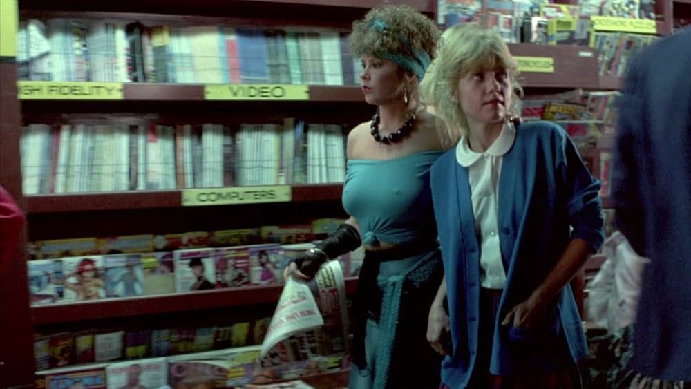 暴行都市の画像