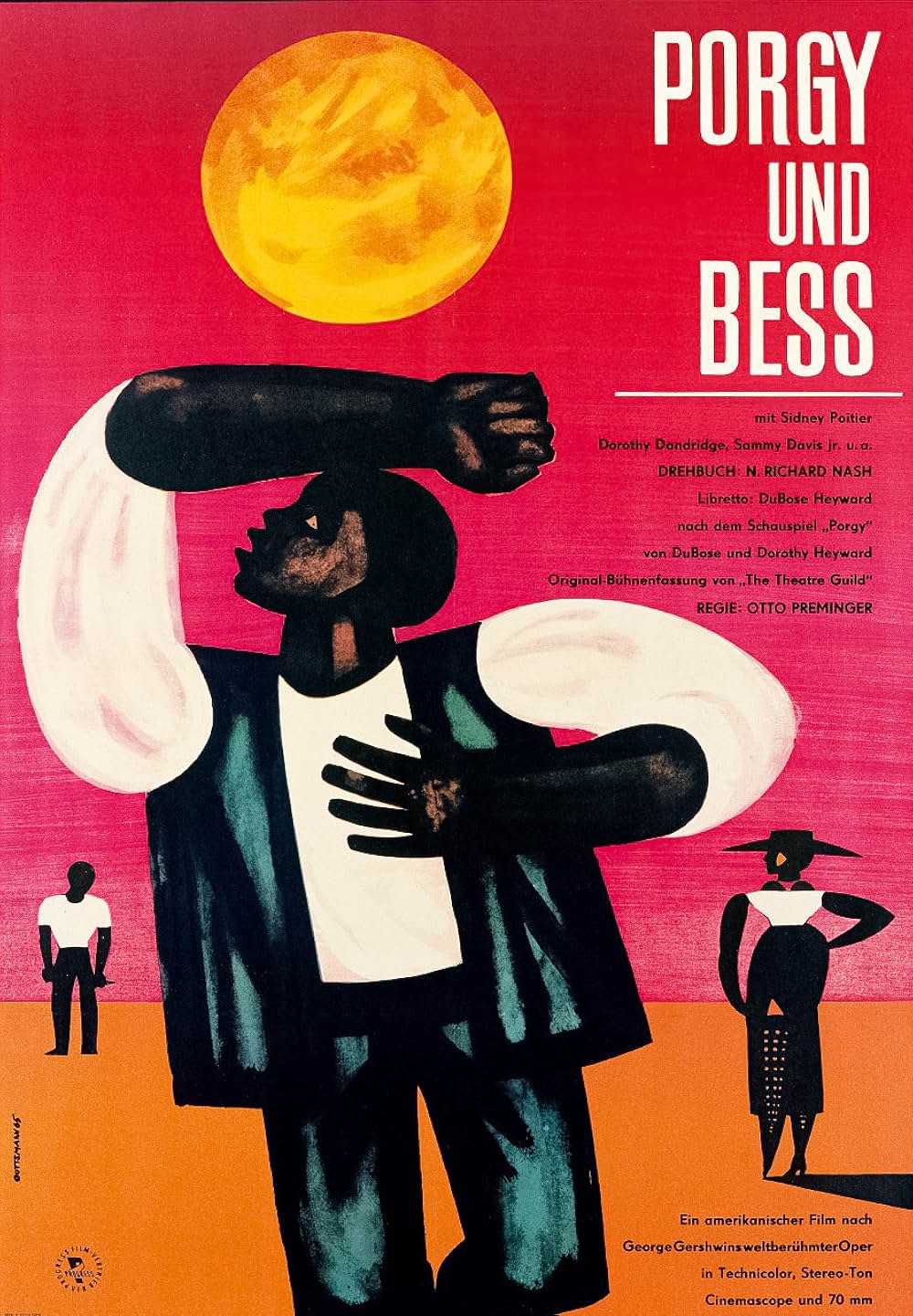 「ポギーとベス」の画像