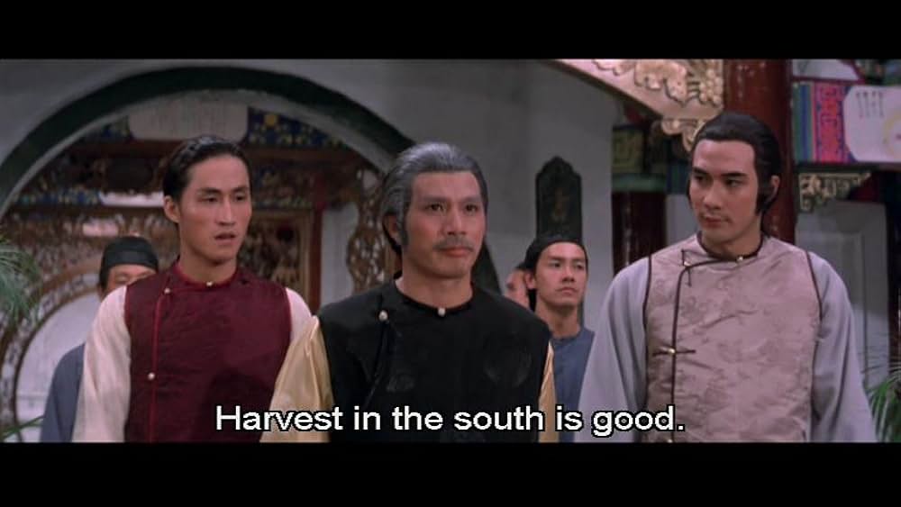 激突！螳螂拳の画像