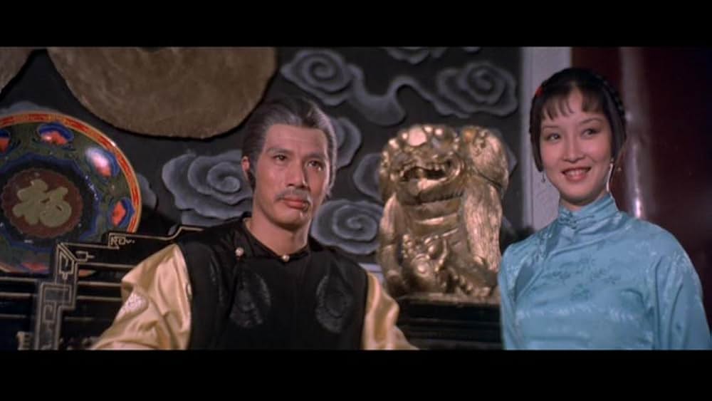 激突！螳螂拳の画像