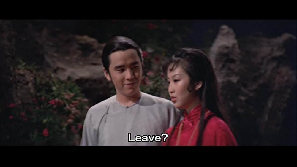 激突！螳螂拳の画像