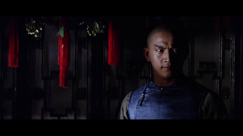 少林皇帝拳の画像