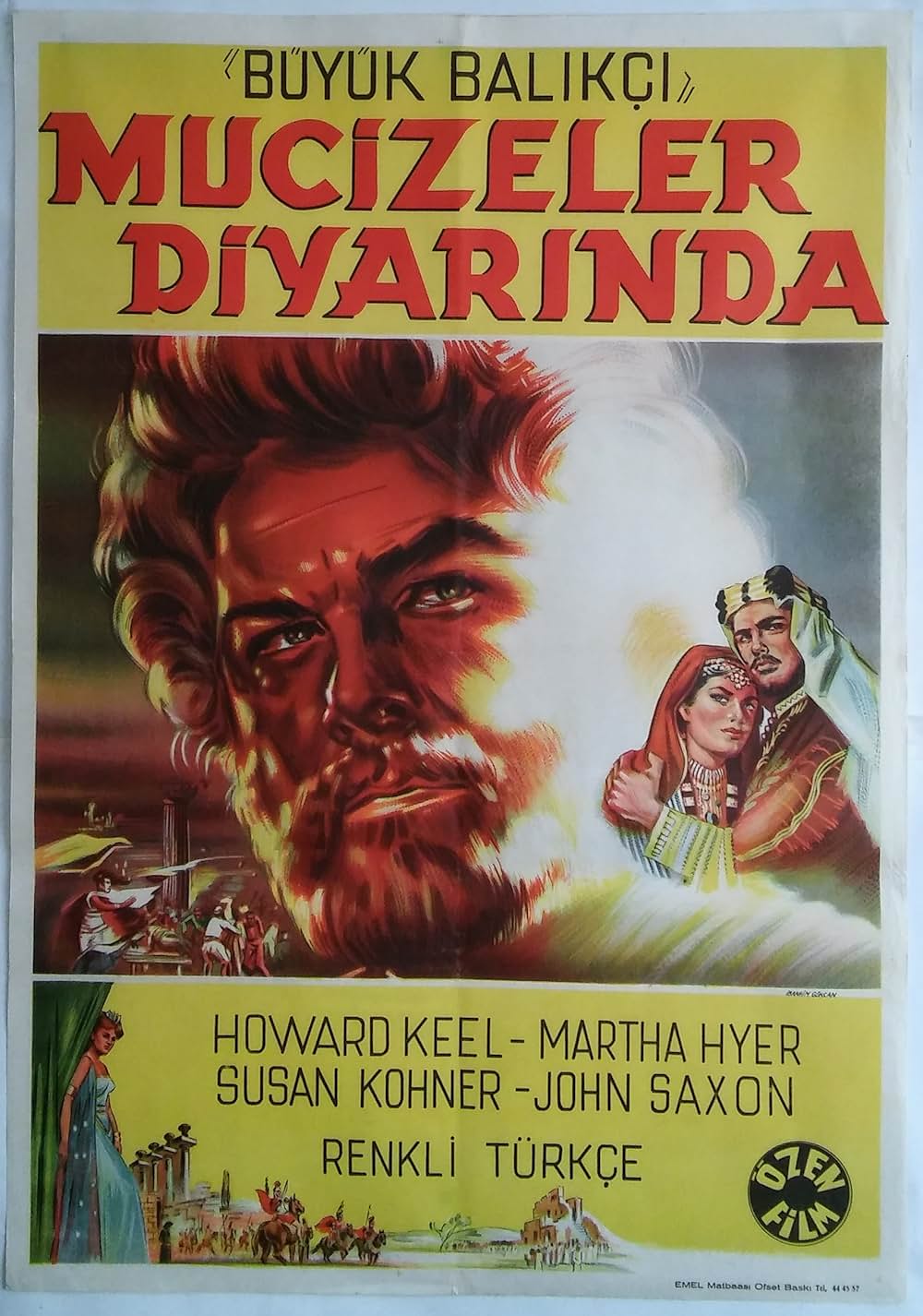 聖なる漁夫の画像