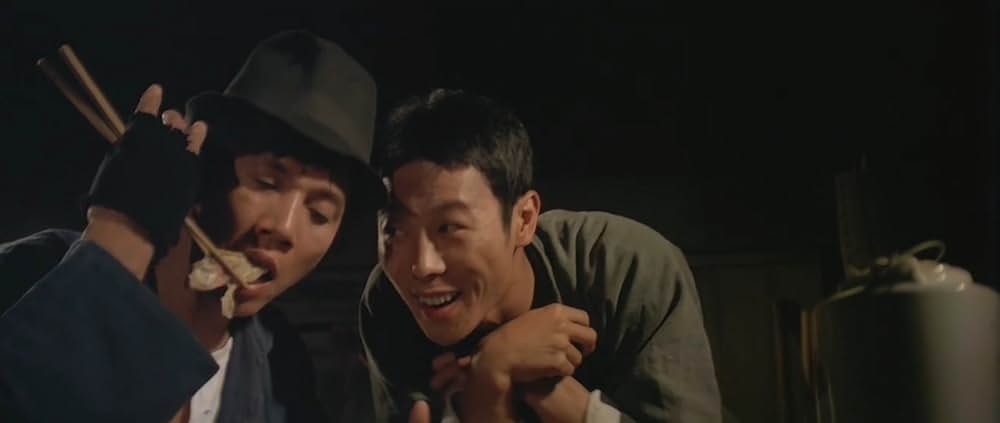 マッドクンフー猿拳の画像