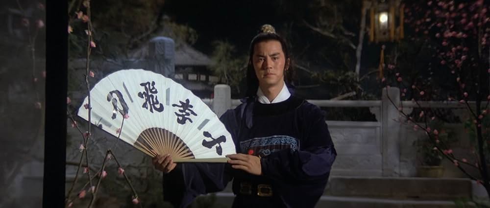 多情剣客無情剣の写真