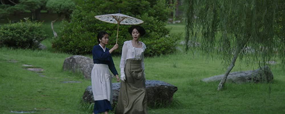 お嬢さんの画像