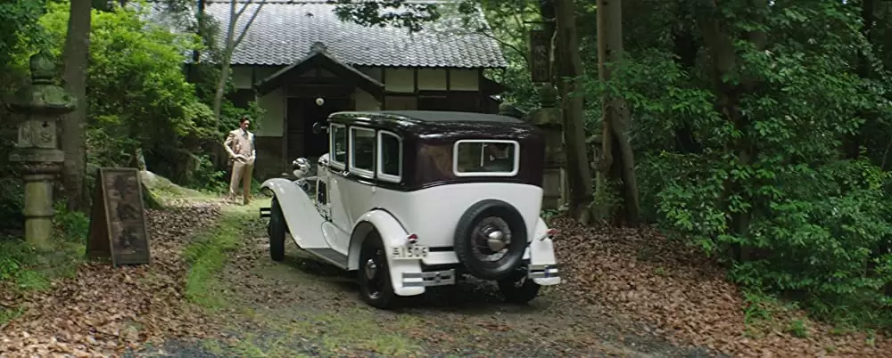 「お嬢さん」の画像