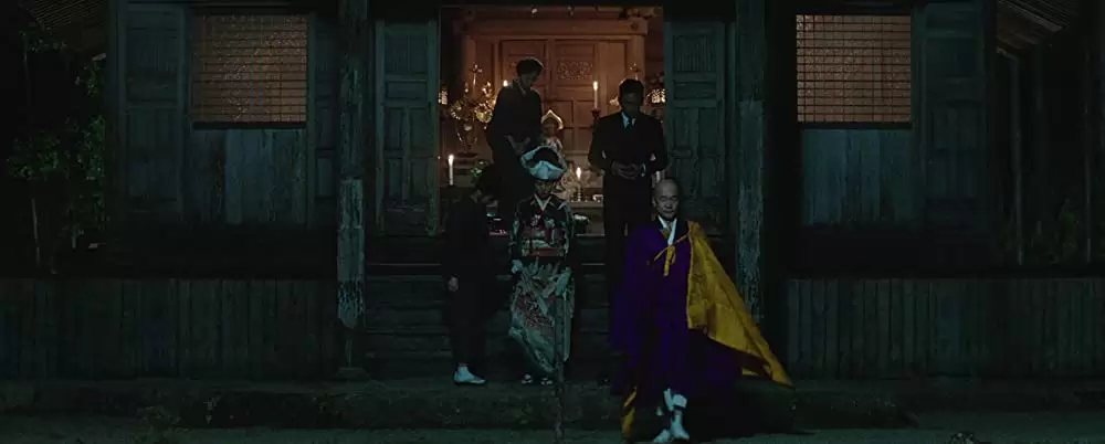 「お嬢さん」の画像