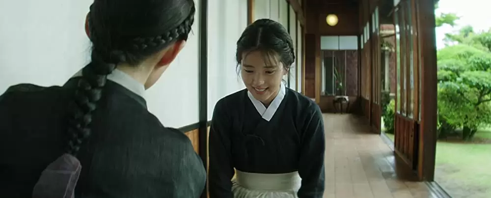 「お嬢さん」金泰梨の画像