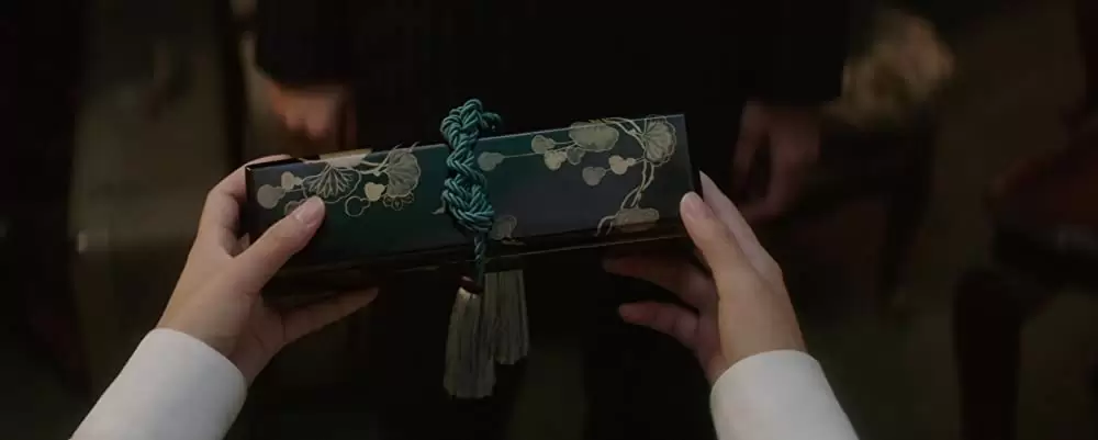 「お嬢さん」の画像