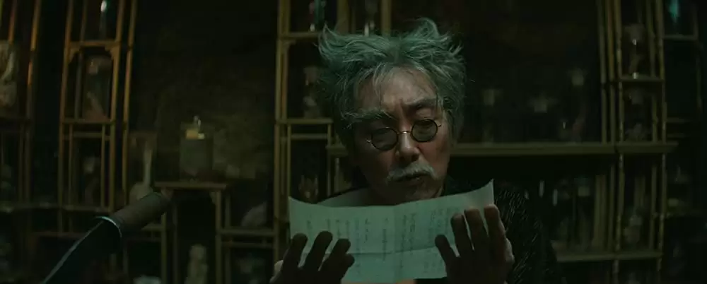 「お嬢さん」チョ・ジヌンの画像