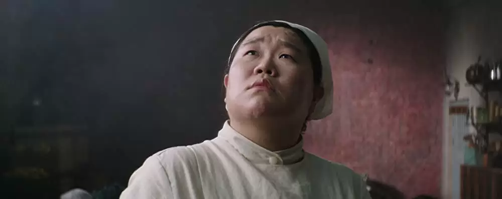 「お嬢さん」の画像