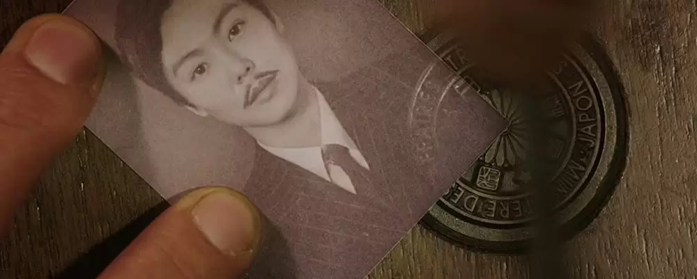 「お嬢さん」の画像