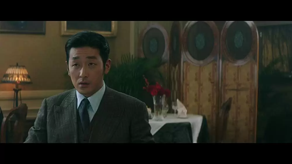 「お嬢さん」の画像