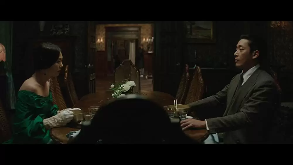 「お嬢さん」の画像