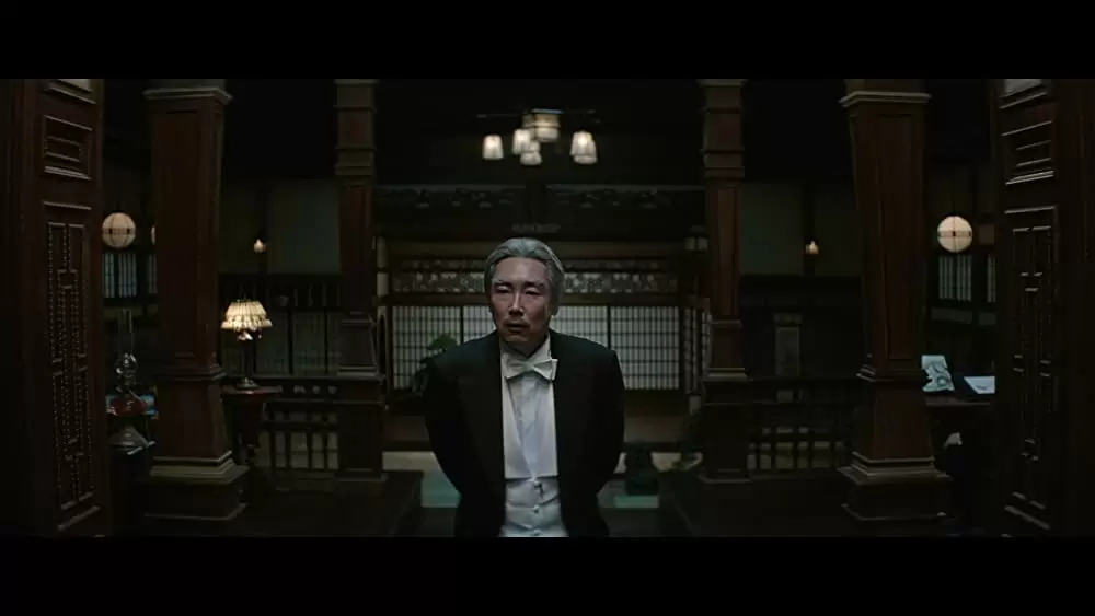 「お嬢さん」の画像