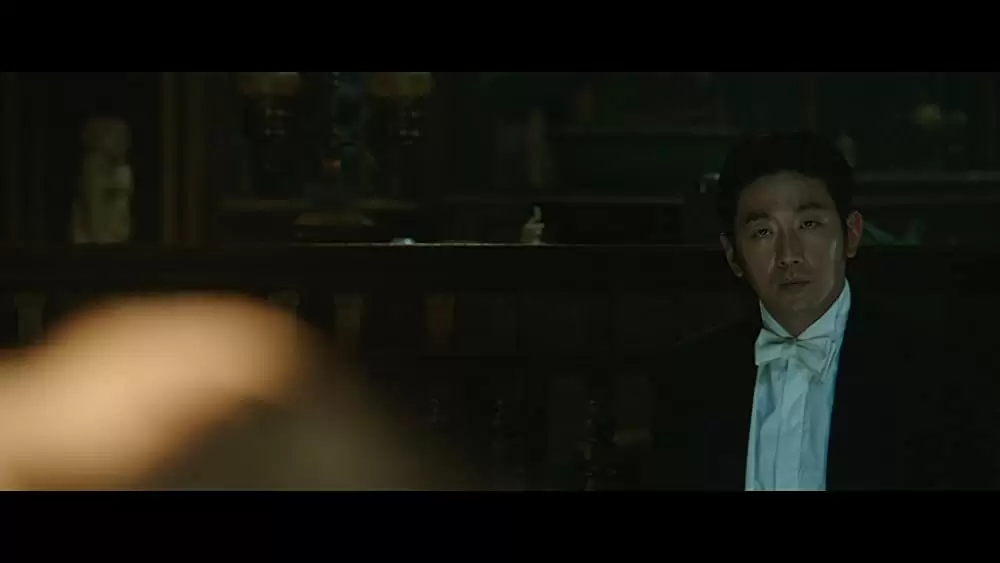 「お嬢さん」の画像