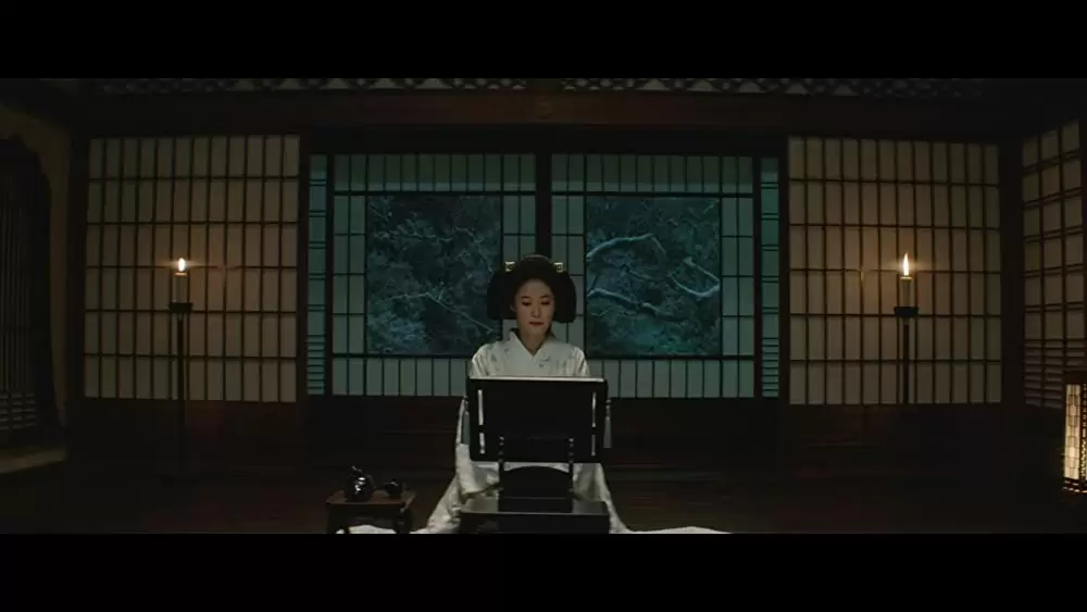 「お嬢さん」の画像