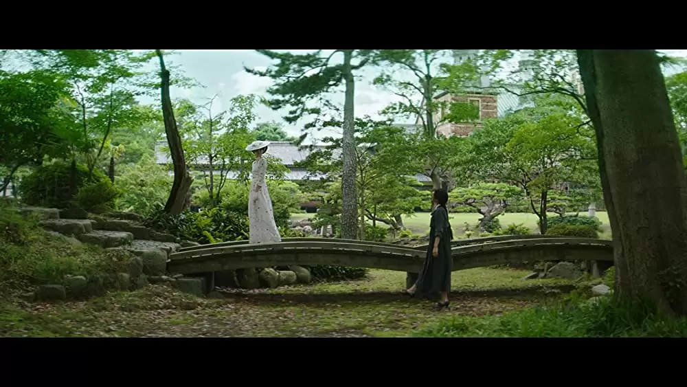 「お嬢さん」の画像