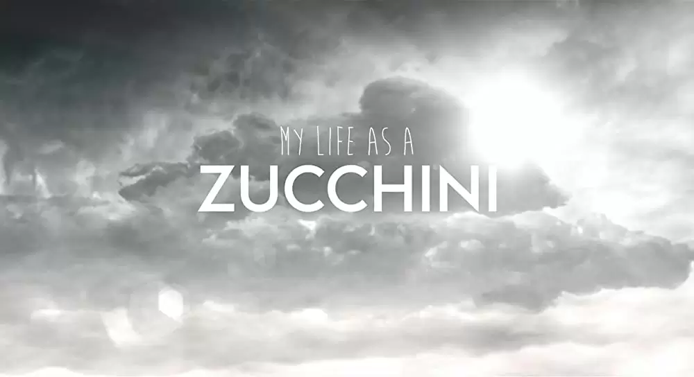 ぼくの名前はズッキーニの画像
