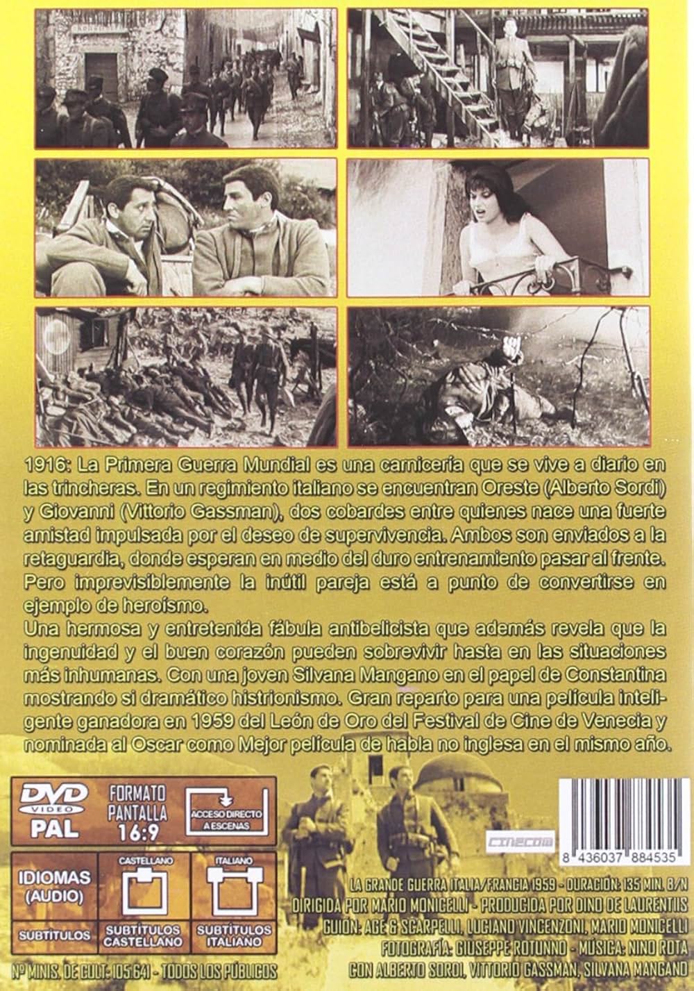 戦争 はだかの兵隊の画像