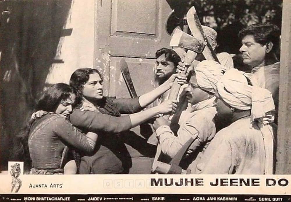 Mujhe Jeene Do（原題）の画像