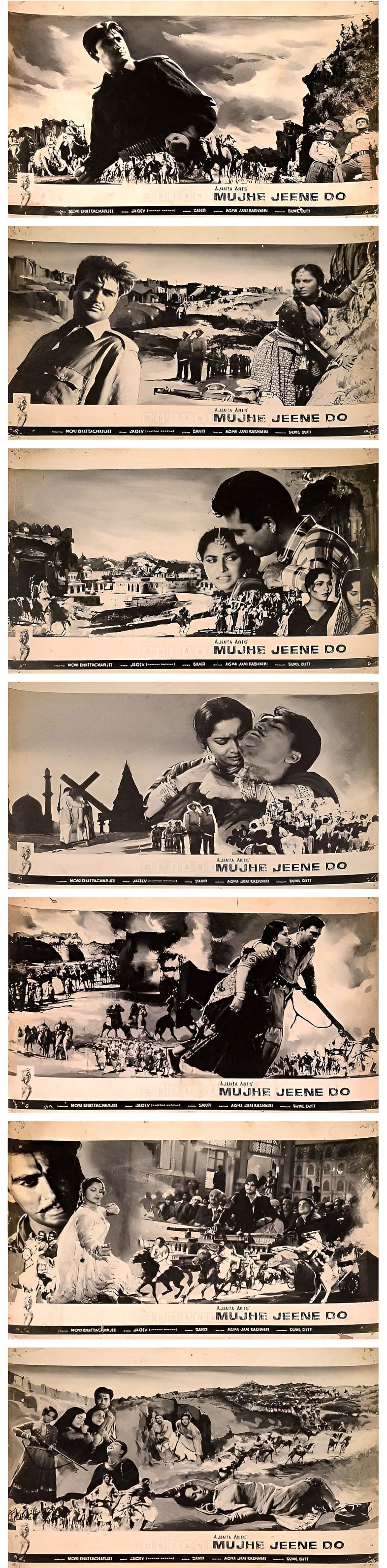 Mujhe Jeene Do（原題）の画像