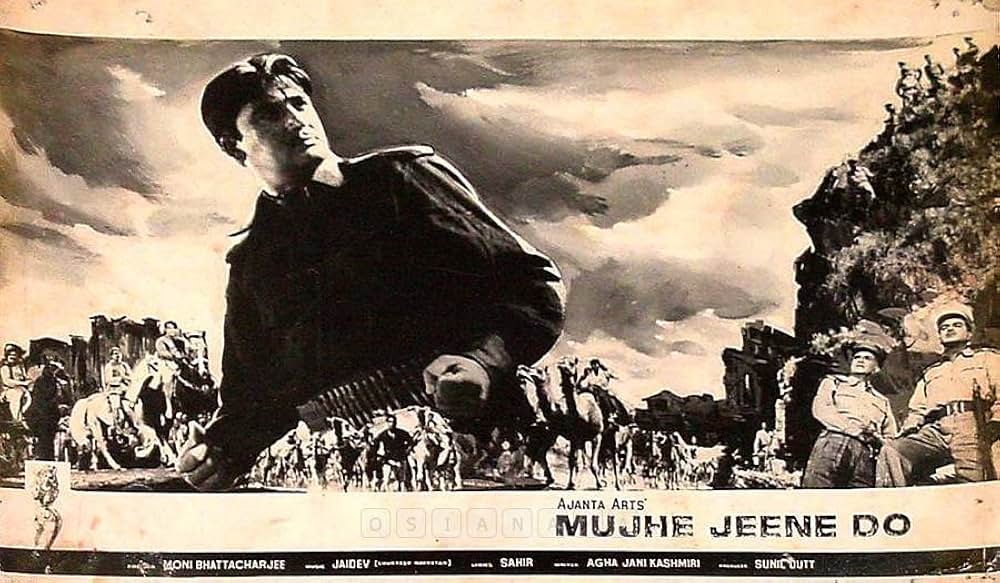 Mujhe Jeene Do（原題）の画像