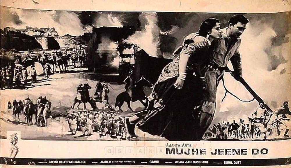 Mujhe Jeene Do（原題）の画像