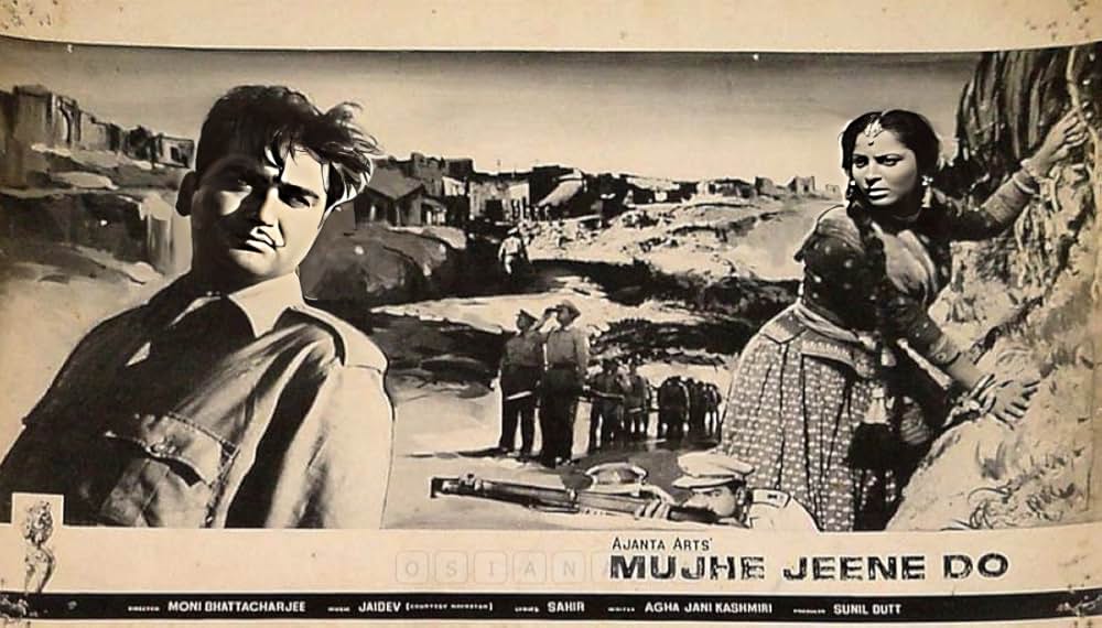 Mujhe Jeene Do（原題）の画像