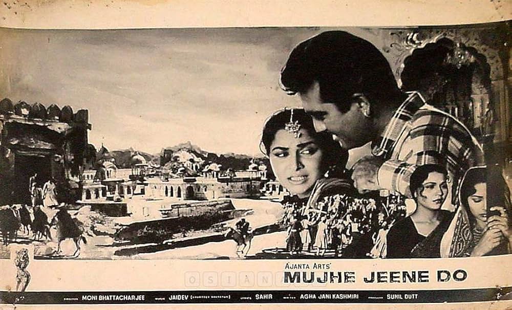 Mujhe Jeene Do（原題）の画像