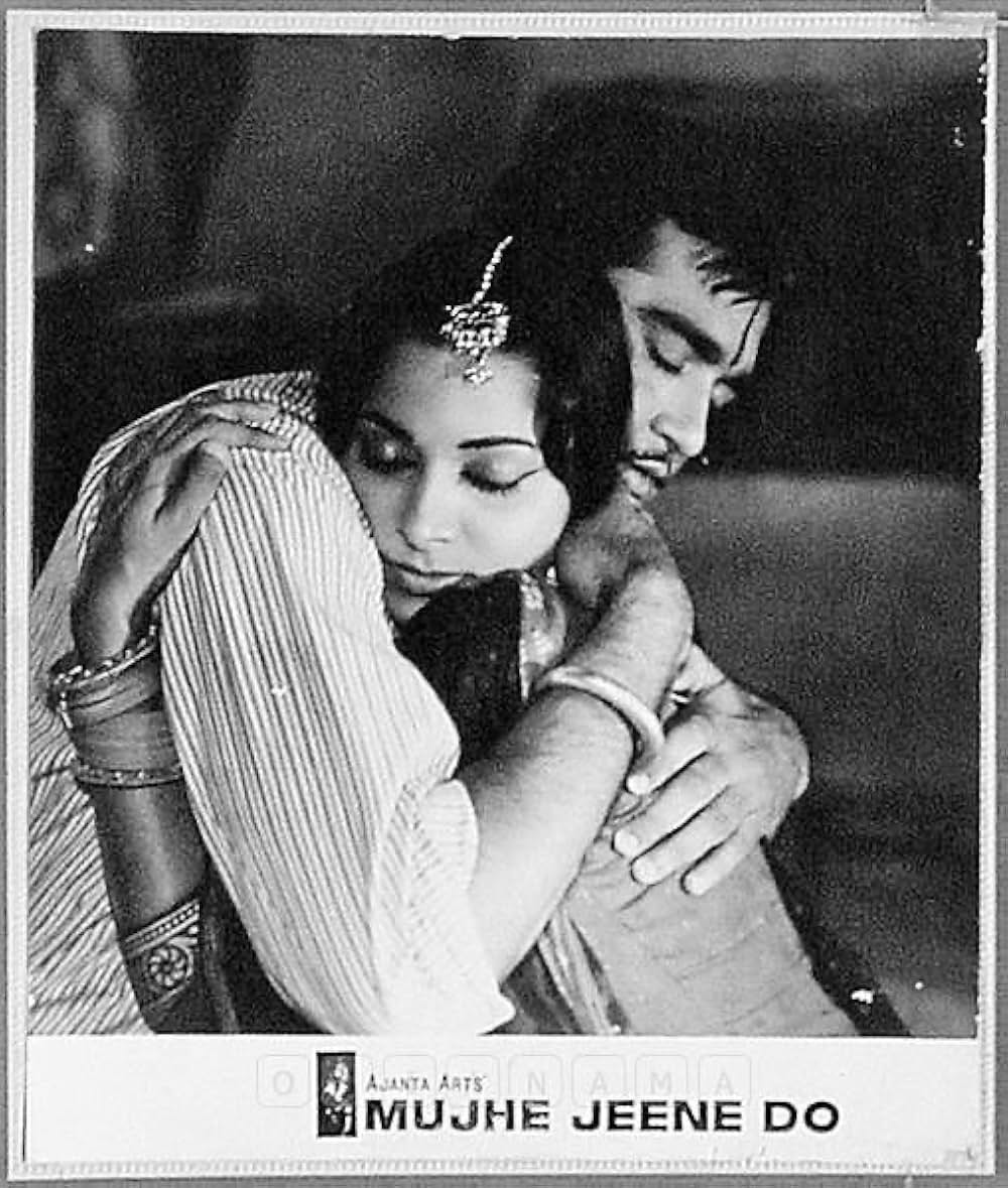 Mujhe Jeene Do（原題）の画像