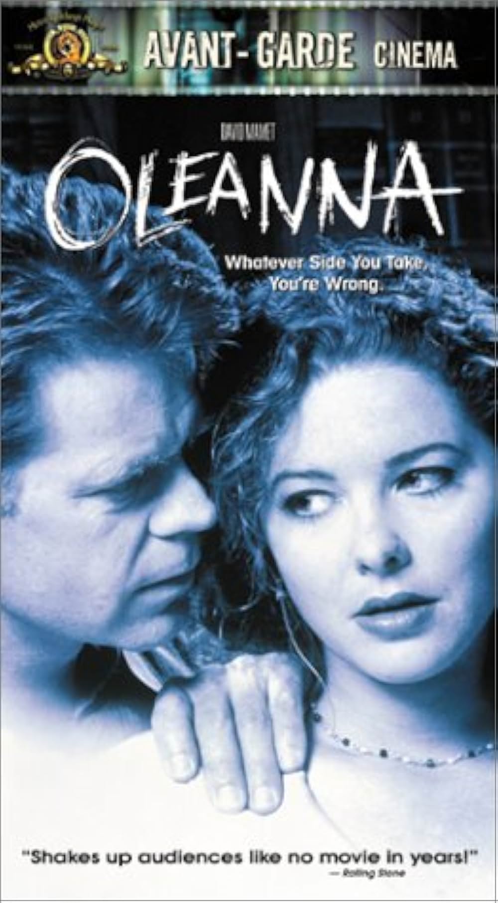 Oleanna（原題）の画像