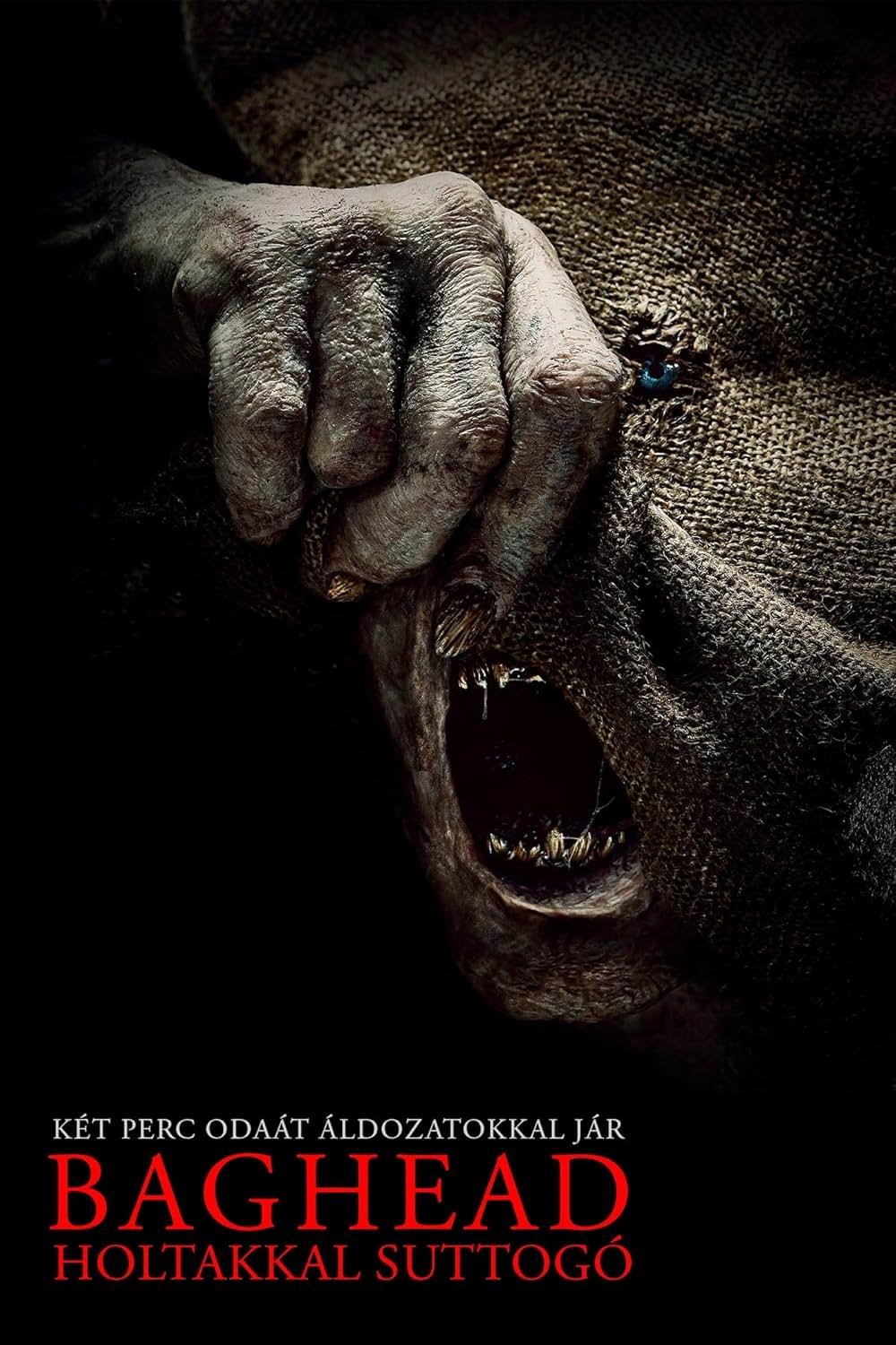 Baghead（原題）の画像